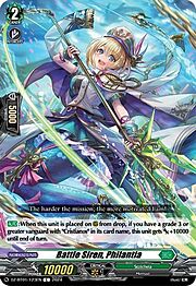 Battle Siren, Philantia