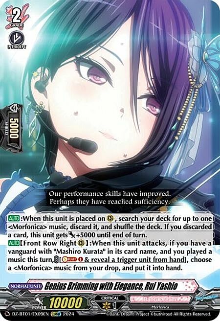 Genius Brimming with Elegance, Rui Yashio Card Front