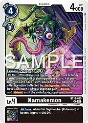 Namakemon