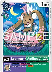 Lopmon