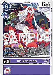 Arukenimon