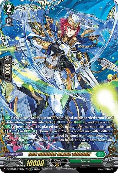 Sea Rumble Brave Shooter Card Front