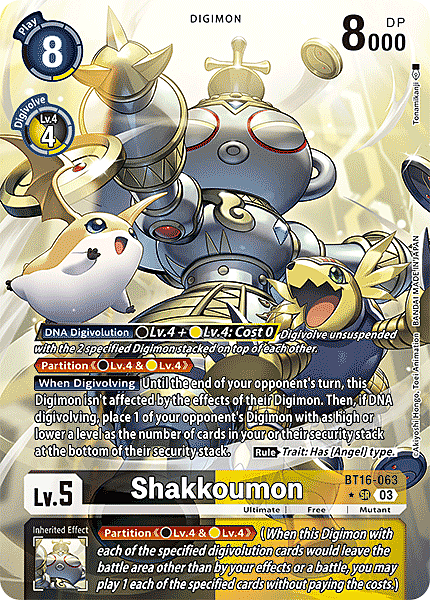 Shakkoumon Card Front