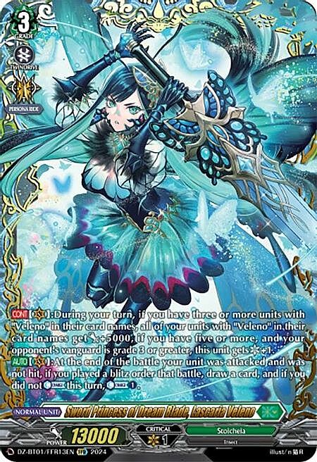 Sword Princess of Dream Blade, Lascaria Veleno Card Front