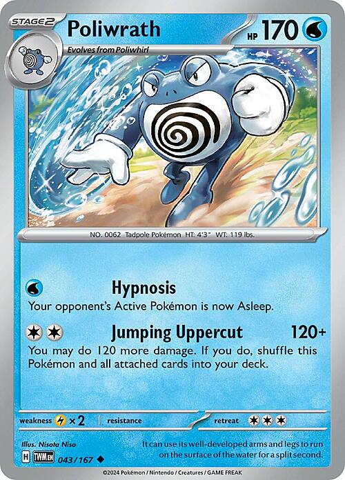 Poliwrath Card Front