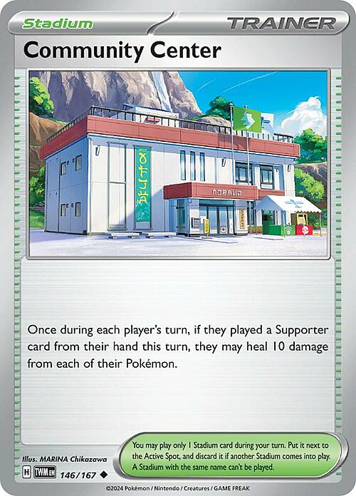 Community Center Card Front