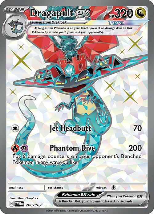 Dragapult ex Card Front