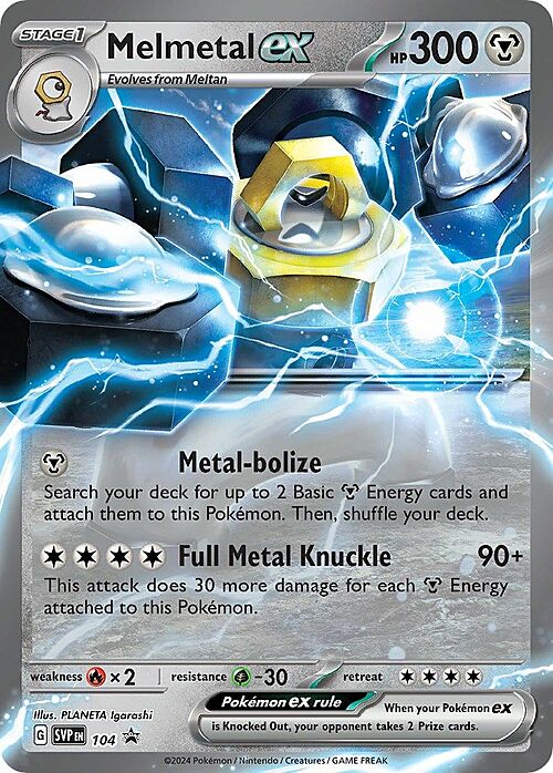 Melmetal ex Card Front