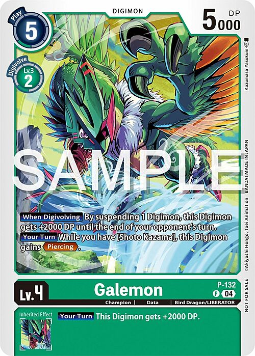 Galemon Card Front