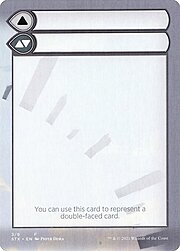 Double-Faced Helper Card