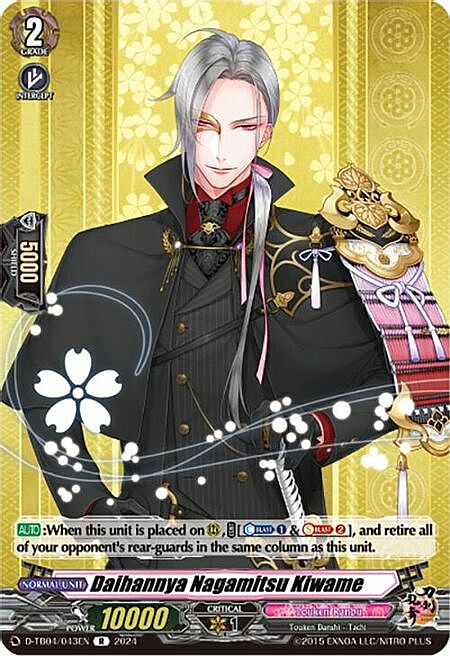 Daihannya Nagamitsu Kiwame Card Front