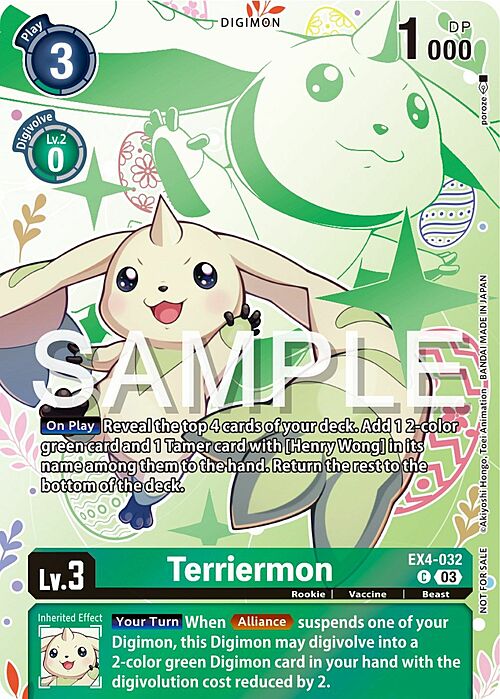 Terriermon Card Front