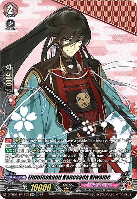 Izuminokami Kanesada Kiwame Card Front