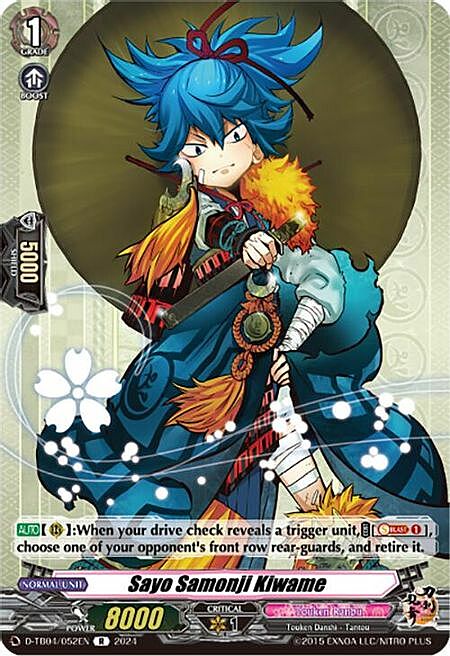 Sayo Samonji Kiwame Card Front