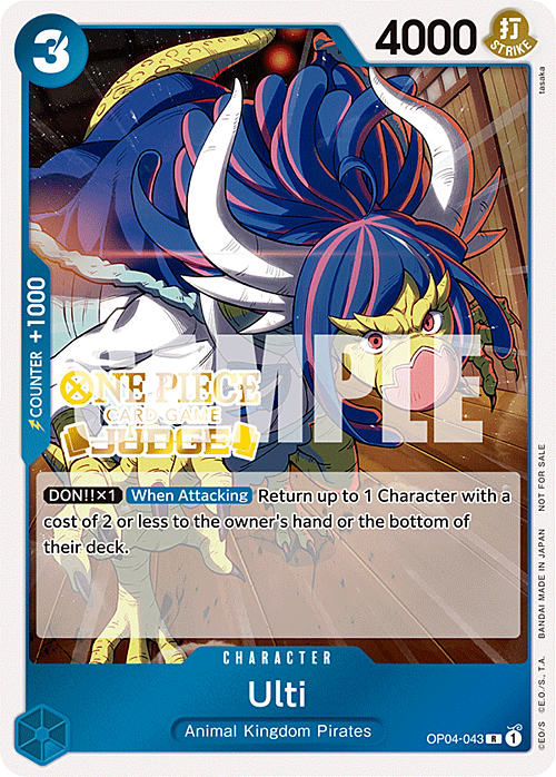 Ulti Card Front