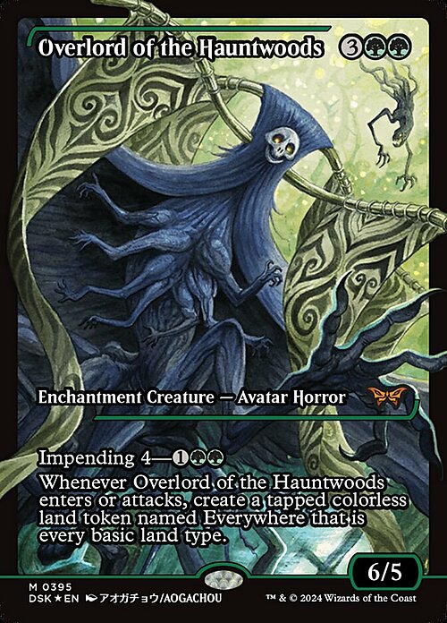 Overlord of the Hauntwoods Card Front