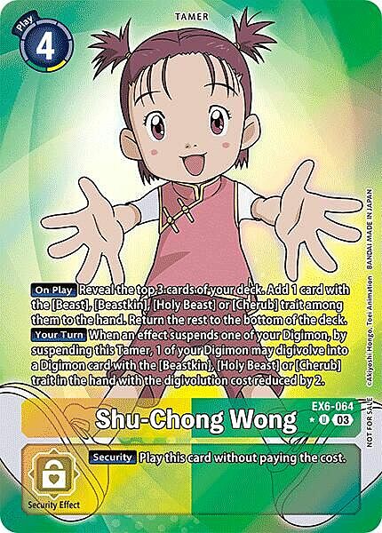 Shu-Chong Wong Card Front