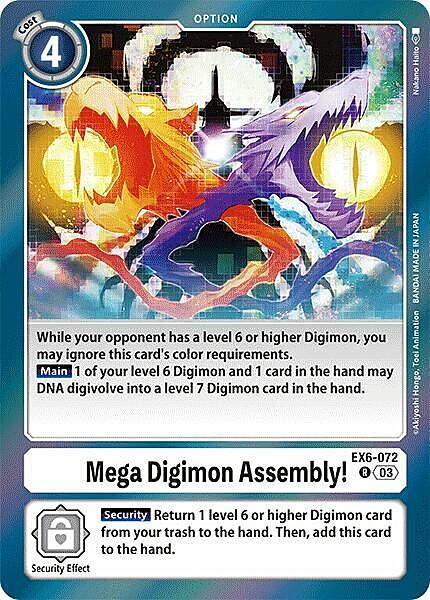 Mega Digimon Assembly! Card Front