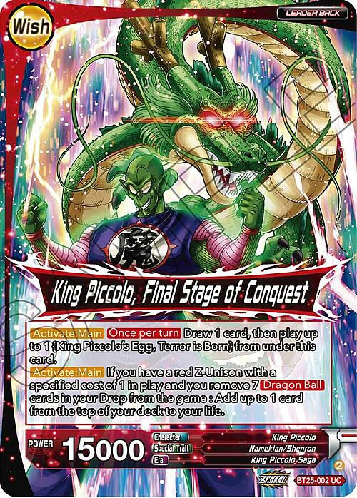 King Piccolo, Final Stage of Conquest // King Piccolo Card Front