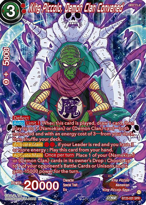 King Piccolo, Demon Clan Convened Card Front