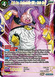 Majin Buu, Confrontation With a Noble Heart