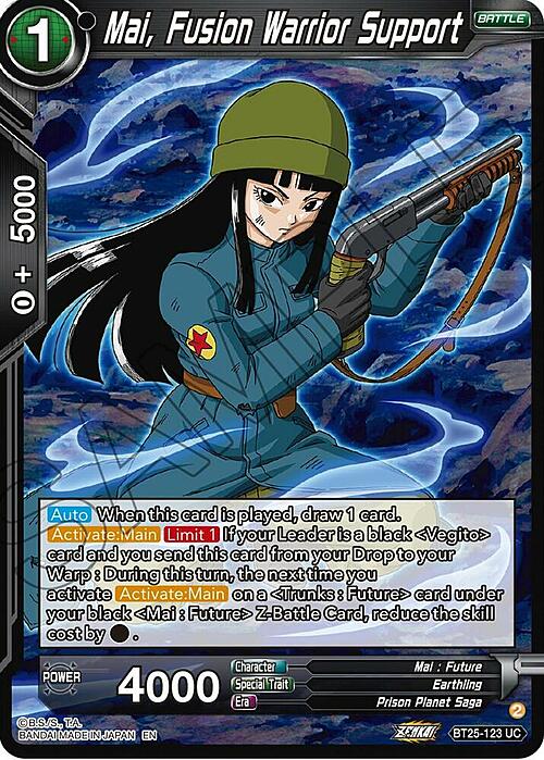 Mai, Fusion Warrior Support Card Front