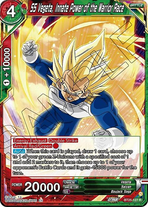 SS Vegeta, Innate Power of the Warrior Race Card Front