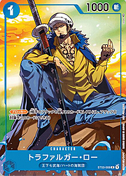 Trafalgar Law