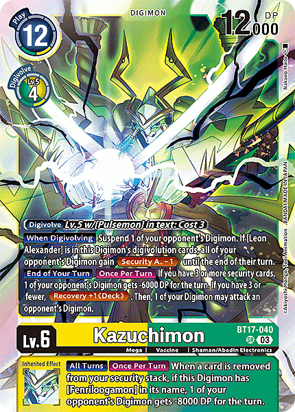 Kazuchimon Card Front