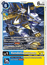 KendoGarurumon