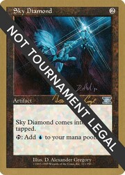 Sky Diamond