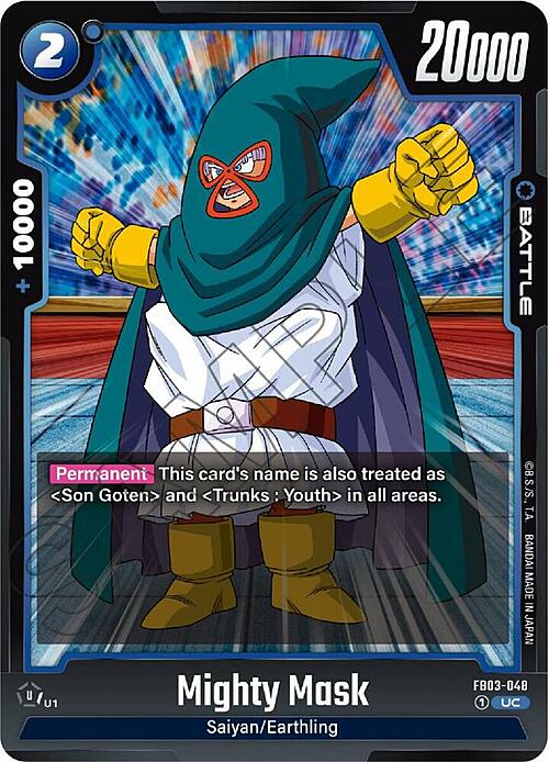 Mighty Mask Card Front