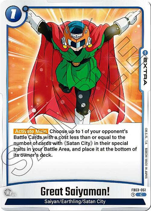 Great Saiyaman! Card Front