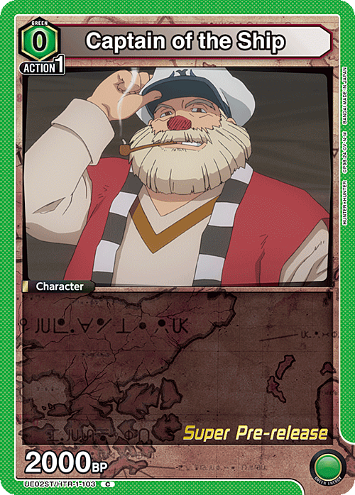 Captain of the Ship Card Front