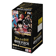 The Four Emperors Booster Box