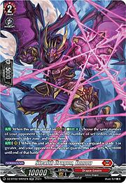 Stealth Dragon, Enmou