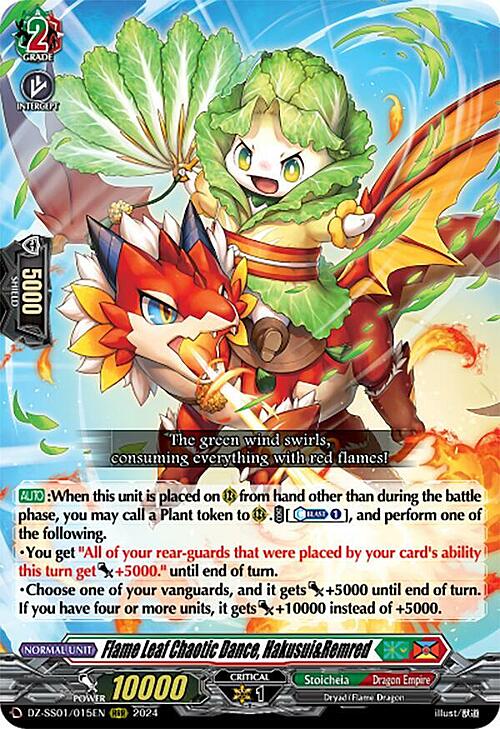 Flame Leaf Chaotic Dance, Hakusui&Remred Card Front