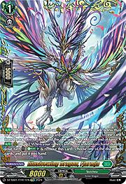 Illusivewing Dragon, Fjarmja