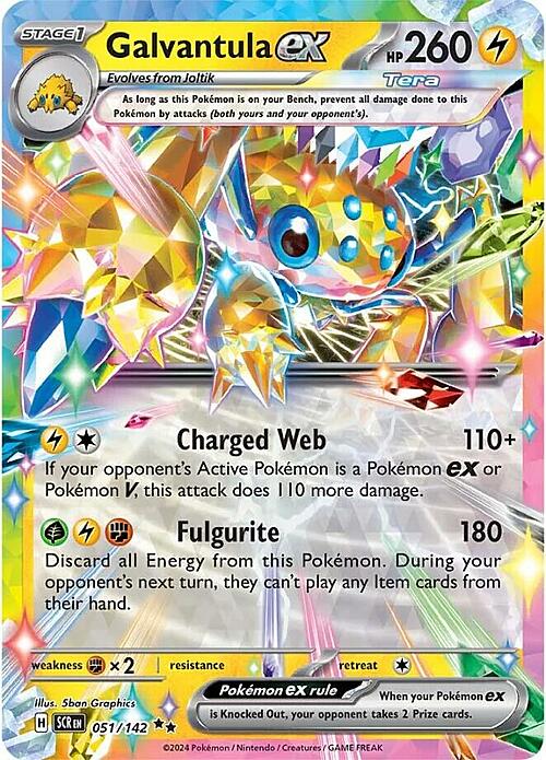 Galvantula ex Card Front