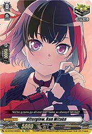 Afterglow, Ran Mitake