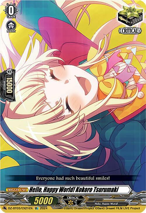 Hello, Happy World! Kokoro Tsurumaki Card Front