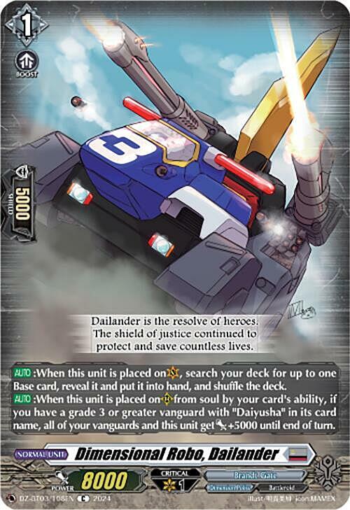 Dimensional Robo, Dailander Card Front