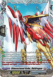 Dimensional Robo, Daidragon