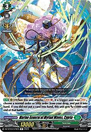 Marine General of Myriad Waves, Cypria