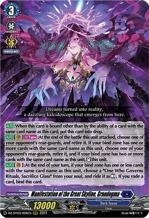 Manifestation of the Great Skyline, Grandogma Card Front