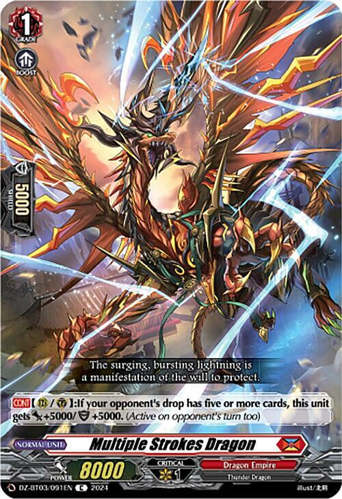 Multiple Strokes Dragon Card Front