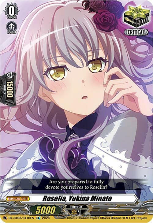 Roselia, Yukina Minato Card Front