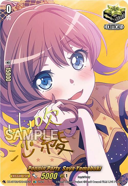 Poppin'Party, Saya Yamabuki Card Front