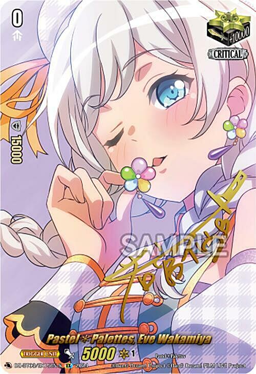 Pastel Palettes, Eve Wakamiya Card Front