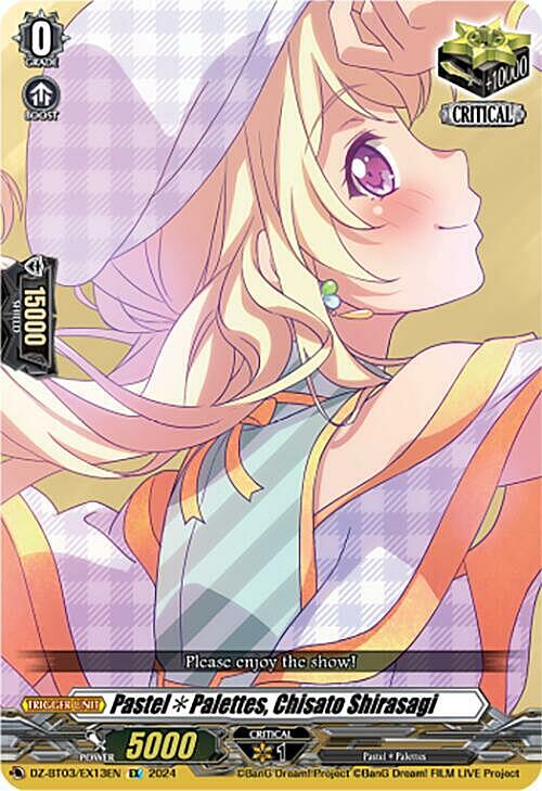 Pastel*Palettes, Chisato Shirasagi Card Front